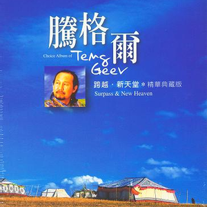 七十路の高齢熟女千代子泳装写真
