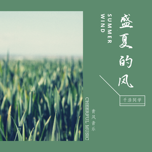 七十路の高齢熟女千代子泳装写真
