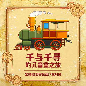 七十路の高齢熟女千代子泳装写真
