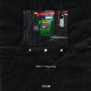 七十路の高齢熟女千代子泳装写真
