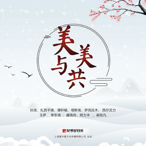 七十路の高齢熟女千代子泳装写真
