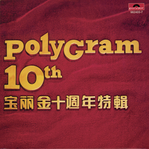 七十路の高齢熟女千代子泳装写真
