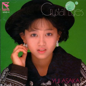 七十路の高齢熟女千代子泳装写真
