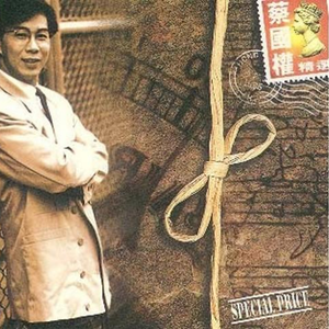 七十路の高齢熟女千代子泳装写真
