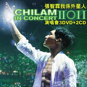 七十路の高齢熟女千代子泳装写真
