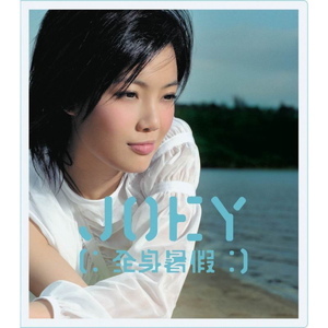 七十路の高齢熟女千代子泳装写真
