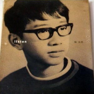 七十路の高齢熟女千代子泳装写真
