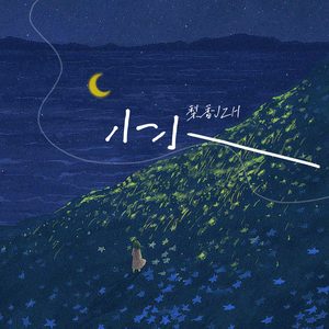 七十路の高齢熟女千代子泳装写真
