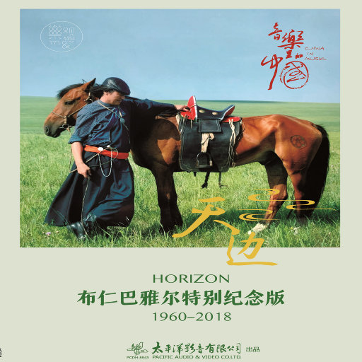 七十路の高齢熟女千代子泳装写真
